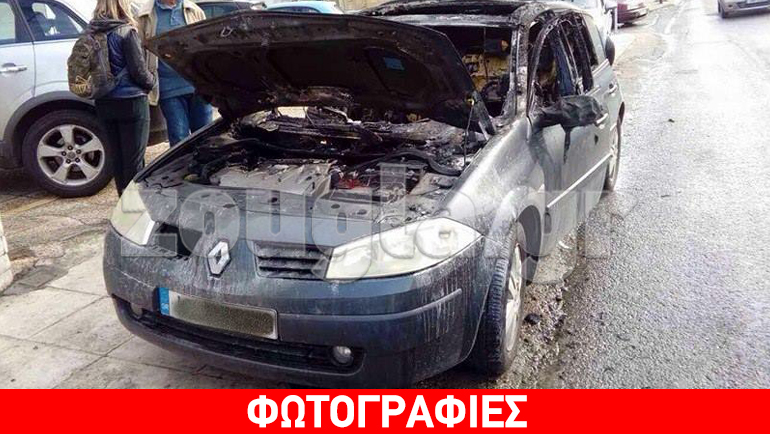 Παρανάλωμα του πυρός έγινε αυτοκίνητο στην λεωφόρο Αμφιθέας…